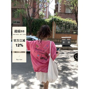 馨幫幫 夏日多巴胺手繪卡通涂鴉短袖T恤女蝴蝶結印花休閑寬松上衣