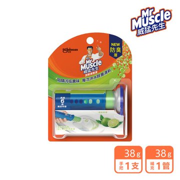 威猛先生 潔廁清香凍組裝-清新檸檬(1手把+38g*1管凍)