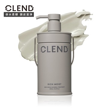 CLEND Rich礦泥深層修護潤髮乳450ml