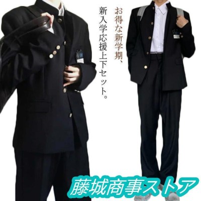 学生服 上下セット ポリエステル100%/ラウンド襟 黒 145A-190A/155B