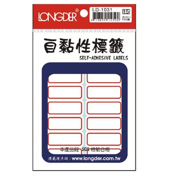 龍德LONGDER自粘標籤/LD-1031/紅框/16x38mm/182張/包