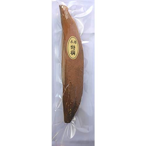 鹿児島県産 鰹本枯節 背節（250ｇ）