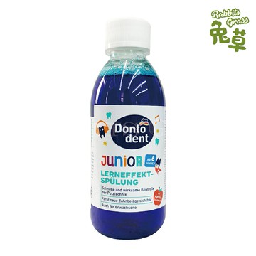 德國Dontodent 兒童檢測液200ml : 蘋果