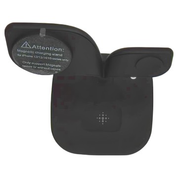 小樹 五合一 極速無線充電座 iPhone 16/15/14/13/12 MagSafe適用  黑色  1個