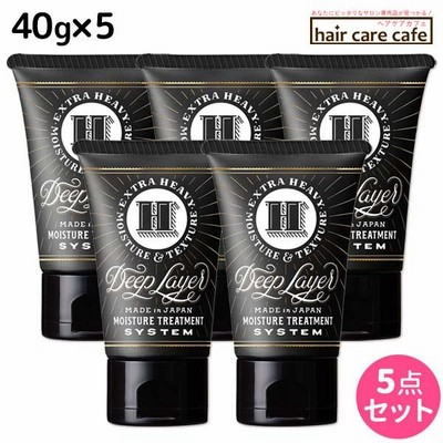 モルトベーネ ディープレイヤー H 40g × 5個 セット ビューティーエクスペリエンス