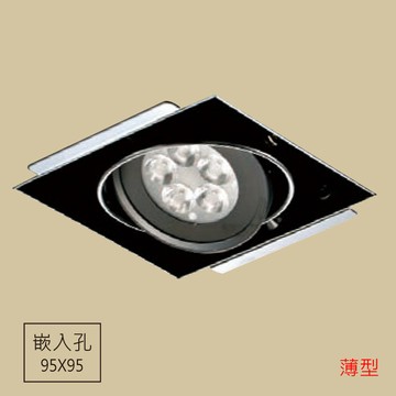 【崁入孔9.5x9.5公分】方形崁燈 F85-09-K4881