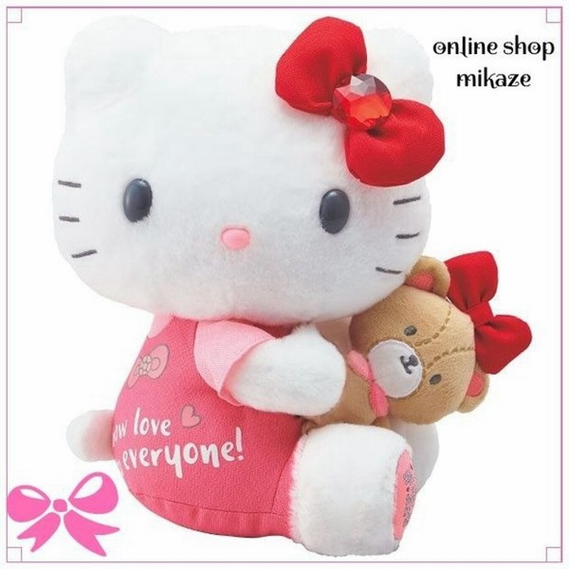 Usj キティちゃん ぬいぐるみ Sweetest Day Ever お土産 グッズ お菓子 公式 通販 Lineポイント最大0 5 Get Lineショッピング