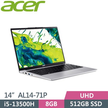 ACER Aspire Lite 14 AL14-71P-53T3 (i5-13500H/8G/512GB/Win11/14吋) 筆電