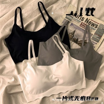 少女內衣無痕冰絲吊文胸背心式文胸運動無鋼圈文胸學生無痕冰絲內衣大碼運動文胸A220 U5BC