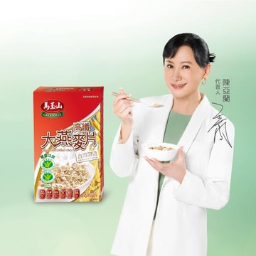 馬玉山  高纖大燕麥片600g(盒) (雙重功效)
