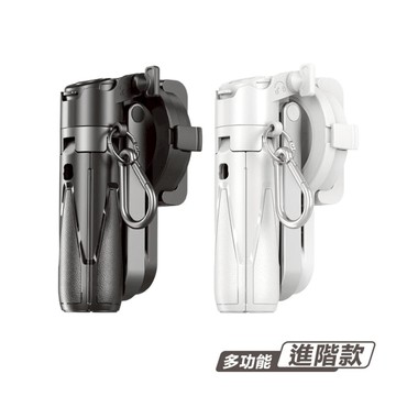 多功能迷你自拍棒-S17 PRO 進階對焦款 沉穩黑