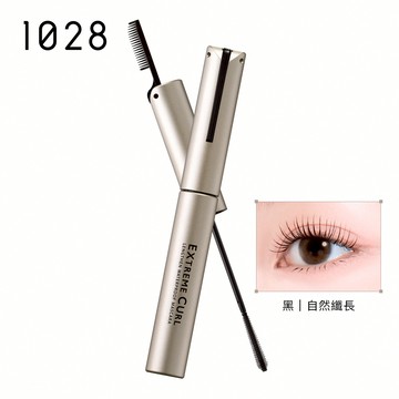 【新品上市】1028 睫睫撐霸纖長睫毛膏