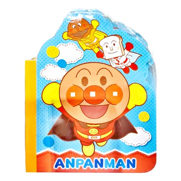 ANPANMAN 飛行造型memo 紙質  麵包超人 藍色 + 咖啡色  1入  1個