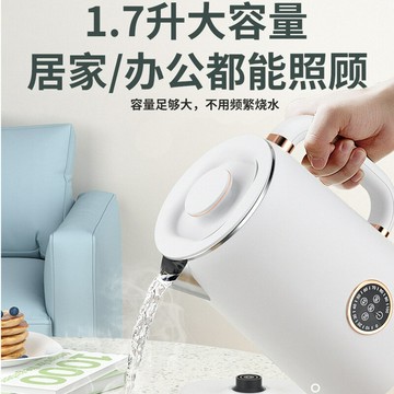 110v大容量1.7L電熱水壺出口美國日本臺灣智能自動多檔溫度燒水壺