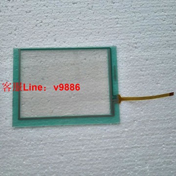 【咨詢客服應有盡有】全新 EST0240Z05WBX00 觸摸屏 觸摸板 觸控玻璃 外屏