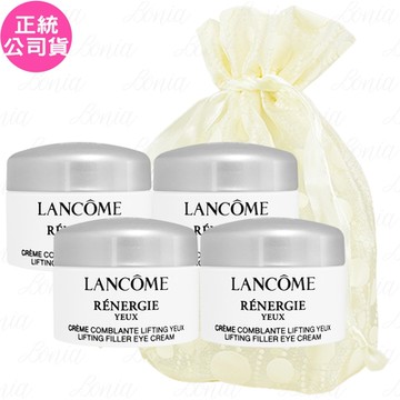 LANCOME 蘭蔻 超緊顏白金緊緻抗痕眼霜(罐裝)(5ml)*4(最新款)旅行袋組(公司貨)