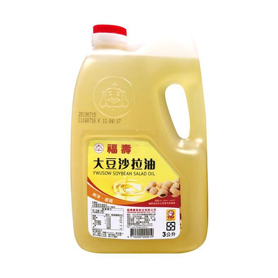 福壽大豆沙拉油3l 全聯線上購 Line購物