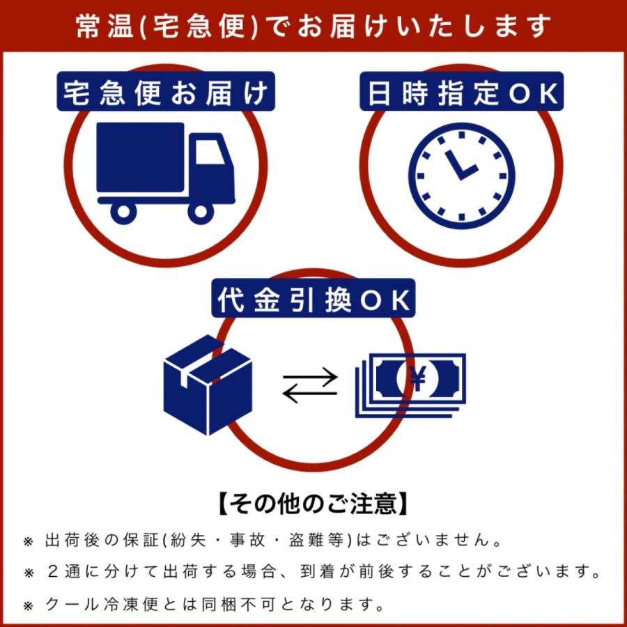 ピリ辛 らっきょう 国産 無添加 80g×10袋 らっきょう漬け 福井 三里浜 小粒 無選別 無化調 はちみつ 入り らっきょ 漬物 