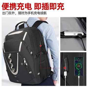 swicky雙肩包男多功能電腦包超大容量背包反光條牛津布旅行包批發