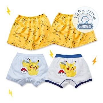 (多款)Pokémon 精靈寶可夢皮卡丘男童四角褲(2入組)【旺達棉品】PK-CU003