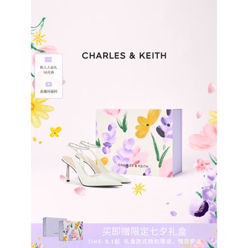 【七夕禮物】CHARLES&KEITH女鞋CK1-60280436亮鉆鏈條尖頭涼鞋女
