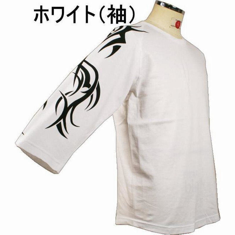 ネコポス便対応品】和柄七分袖Tシャツ「トライバル‐X3