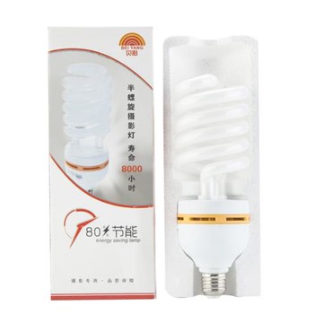 貝陽150W攝影聚光拍攝燈泡 5500K三基色柔光拍照燈泡淘寶攝影棚燈