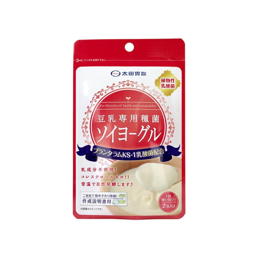 太田胃散 豆乳専用種菌 ソイヨーグル (1.5g×2包)