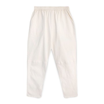 【Simply Yours】彈力鉛筆九分褲 白F