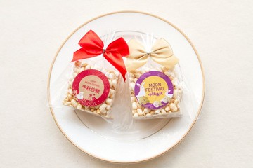 中秋節禮物贈品 中秋節快樂米香(滿百份免費印名字)