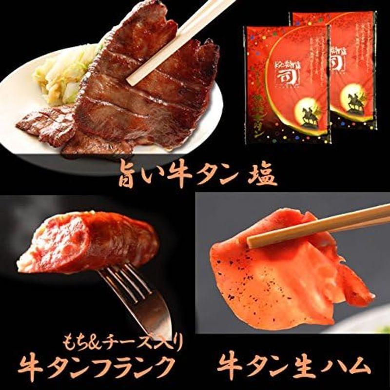 仙台 牛タン焼専門店 司 つかさ 熟成牛タン等 8点ギフトセット