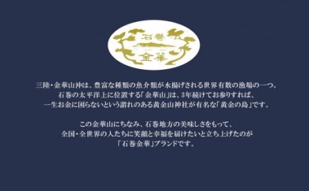 たらこ釜めし2個とおつまみスモークたらこ2種