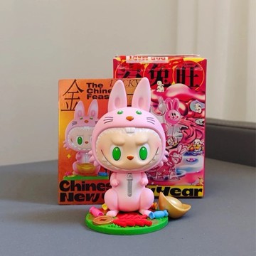 ❰茉莉第一個家❱👑LABUBU金玉滿堂  隱藏款 歲兔旺 系列 盲盒 禮物 公仔  泡泡瑪特 POPMART