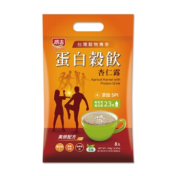 廣吉 蛋白穀飲杏仁露 30g*8入