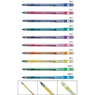 【文具通】SKB 文明 G-10 筆珠 0.5mm 中性筆 紅 A1300969【領券滿額再折千12/31止】