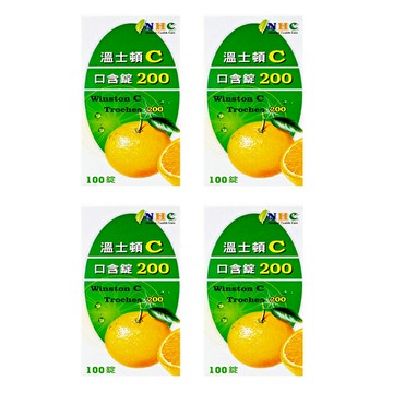 ★買三送一★ 溫士頓 維他命-C口含錠500mg 100錠【德芳保健藥妝】