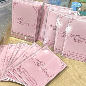 ⭐韓國代購正版⭐wish二週年fm場周隨機卡wish劃願2026二週年fm場周隨機卡未拆兩張新品
