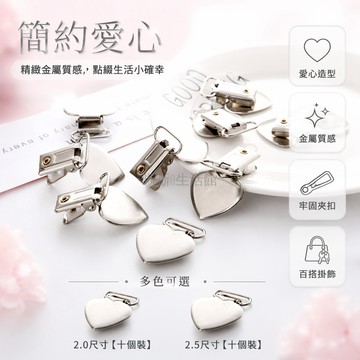 台灣出貨✨ 可愛創意簡約鑰匙扣 女款車鑰匙掛件 包包掛飾 裝飾品 鑰匙鏈 小禮物