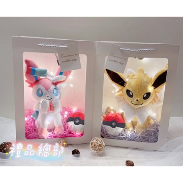 正版授權 寶可夢Pokémon 仙子伊布娃娃 月亮伊布 太陽伊布 發光禮品袋 神奇寶貝精靈寶可夢絨毛娃娃 生日禮物
