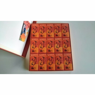 でこたんようかん　15個化粧箱入／モンドセレクション受賞　みかん　でこぽん　羊羹　三重県　伊勢志摩
