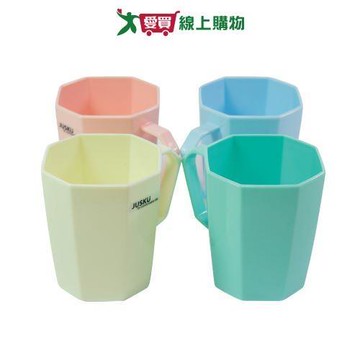 JUSKU 小潘朵拉口杯 台灣製 喝水杯 杯子 漱口杯 刷牙杯 水杯【愛買】