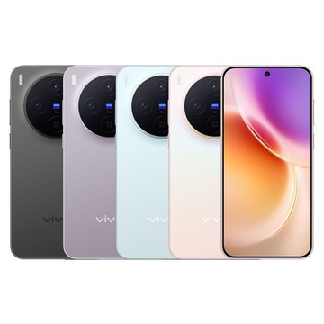 vivo X300 5G (12G256G)