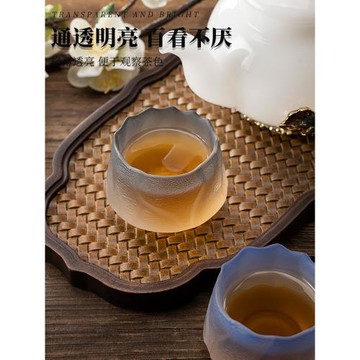 粉色琉璃茶杯漸變磨砂女主人杯女士耐高溫品茗杯創意上神單杯茶盞