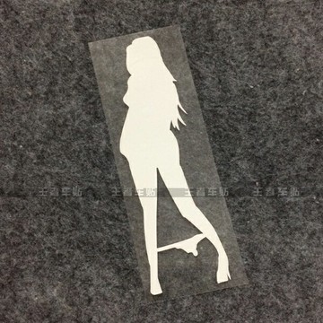 王者車貼 遮擋劃痕貼美女性感車貼性感美女6貼紙貼花拉花車貼