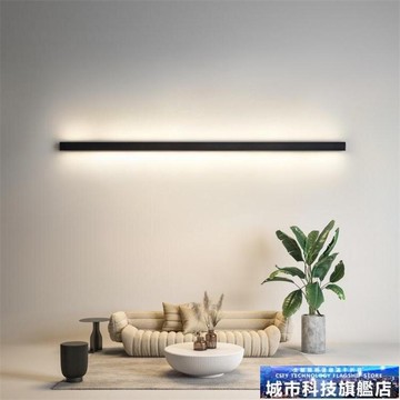 壁燈極簡壁燈簡約現代長條led客廳背景墻燈創意個性臥室床頭過道燈具DF 