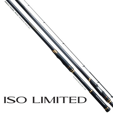 SHIMANO】ISO LIMITED WIDE RECEIVER 1.7號530 磯釣竿推薦