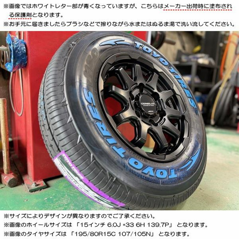 オプション】トヨタ 200系 ハイエース 純正 OP 15in 6J +35