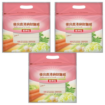 鄉傳 優良鹿港納財麵線  1.6kg  3包