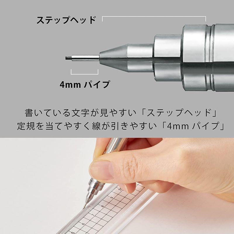 ぺんてる シャープペン ピージーメタル 0.3mm クリアホワイト PG313-TW PG-METAL350