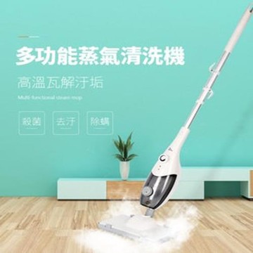 EULEVEN 有樂紛  SYJ-3033C 蒸氣清洗機 蒸氣拖把